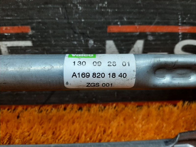 трапеция стеклоочистителя, 3190 рублей, Красноярск