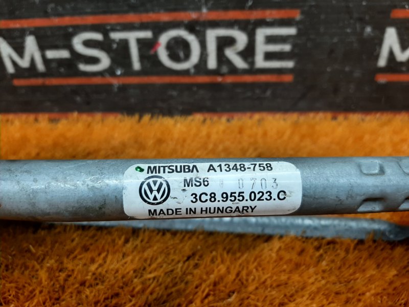 трапеция стеклоочистителя, 670 рублей, Красноярск