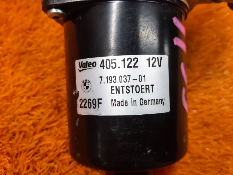 Мотор стеклоочистителя, 860 рублей, Красноярск