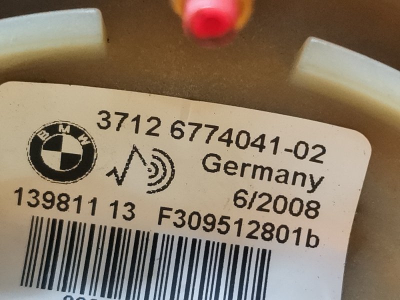 пневмоподушка, 3000 рублей, Красноярск