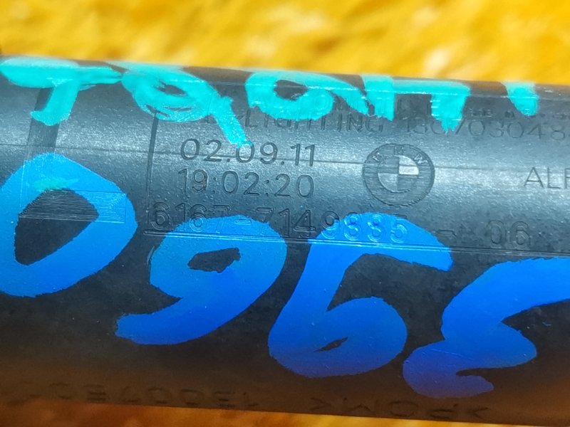 Форсунка омывателя фары, 720 рублей, Красноярск