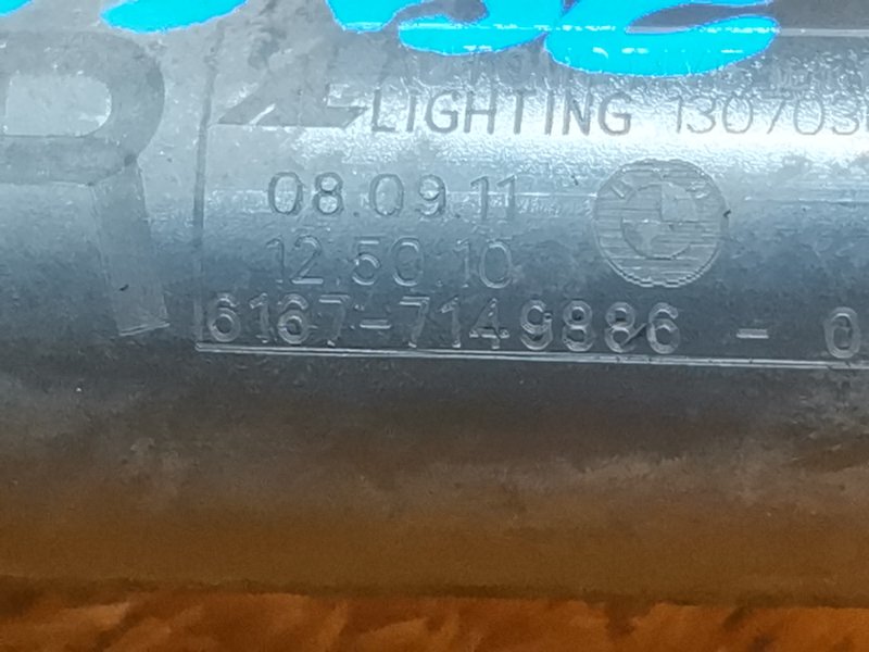 Форсунка омывателя фары, 720 рублей, Красноярск