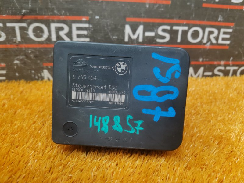 Блок ABS, 1500 рублей, Красноярск