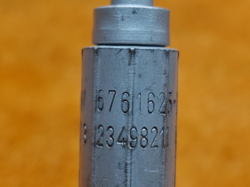 Трубка гидроподвески, 1160 рублей, Красноярск