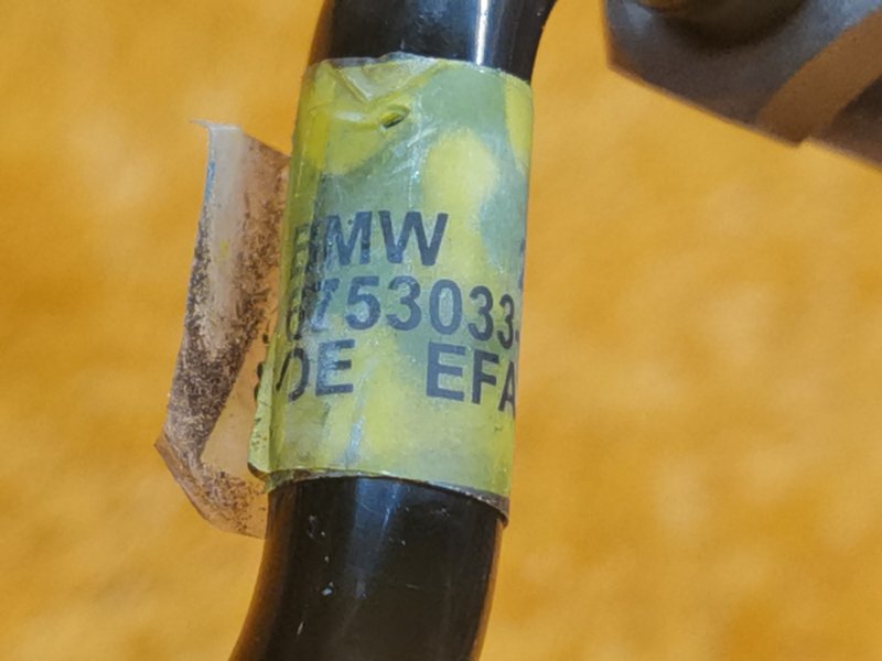 Трубка гидроподвески, 350 рублей, Красноярск