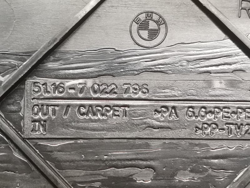 обшивка салона, 300 рублей, Красноярск