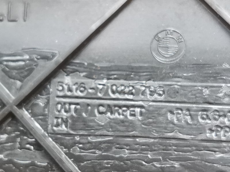 обшивка салона, 300 рублей, Красноярск