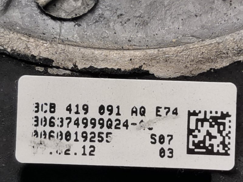 руль, 5530 рублей, Красноярск