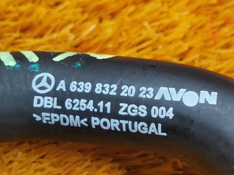 Патрубок дополнительной помпы, 500 рублей, Красноярск