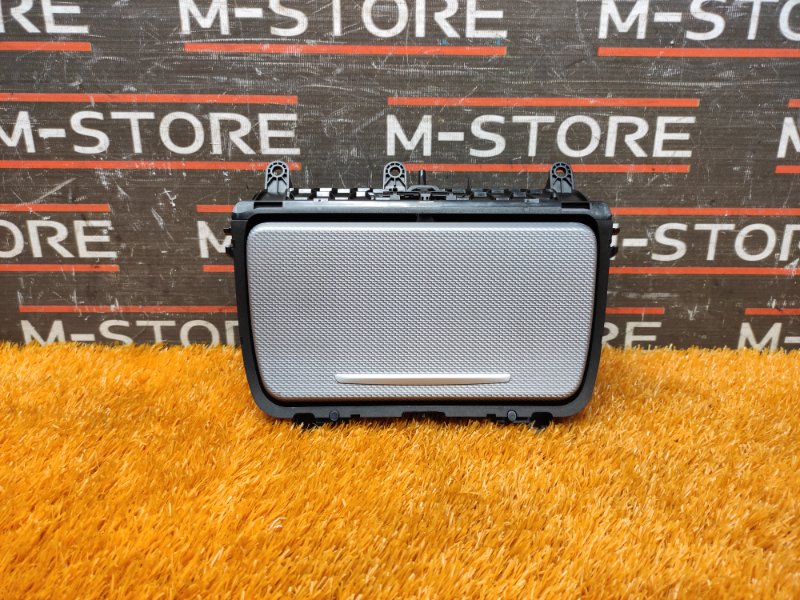 подстаканник, 1000 рублей, Красноярск