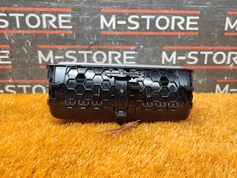 подстаканник, 1000 рублей, Красноярск