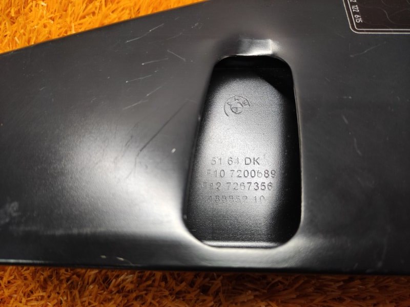 рамка радиатора, 3720 рублей, Красноярск