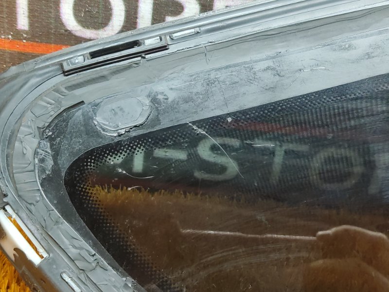 Стекло собачника, 1290 рублей, Красноярск