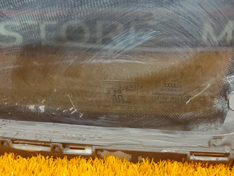 Стекло собачника, 1290 рублей, Красноярск