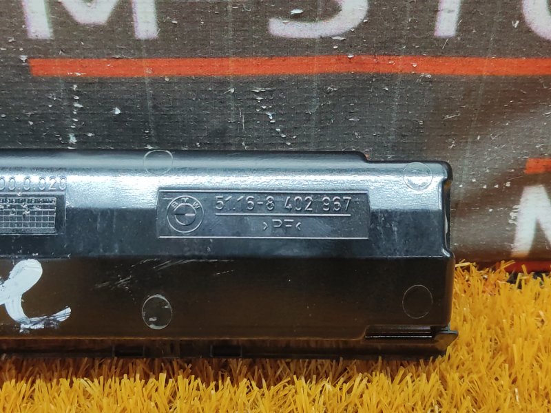 пепельница, 300 рублей, Красноярск