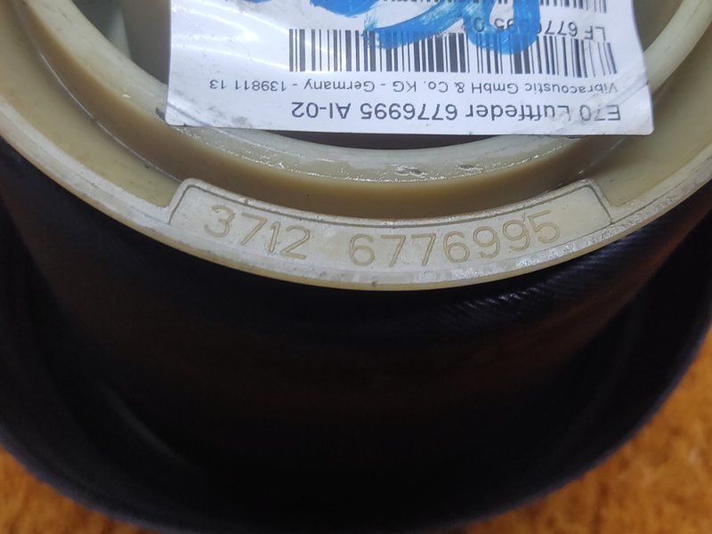 пневмоподушка, 4000 рублей, Красноярск