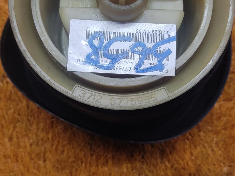 пневмоподушка, 4000 рублей, Красноярск