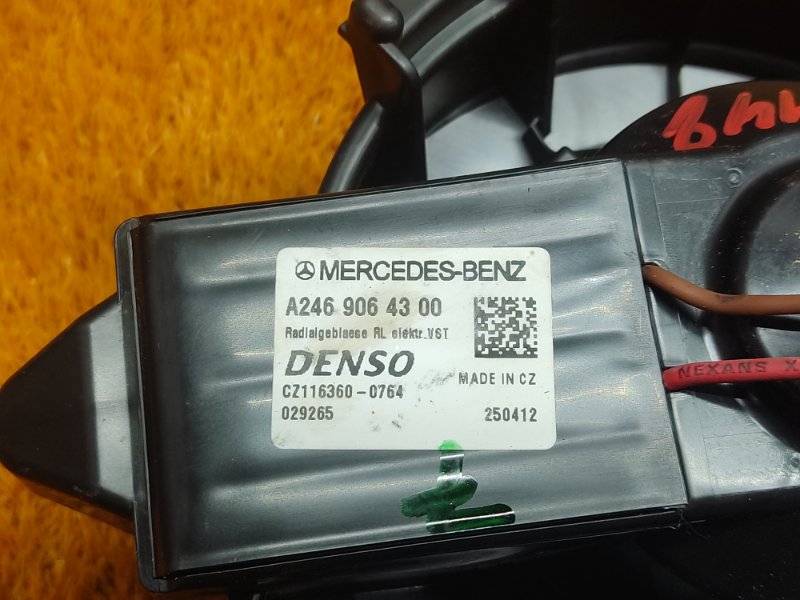 мотор печки, 1750 рублей, Красноярск