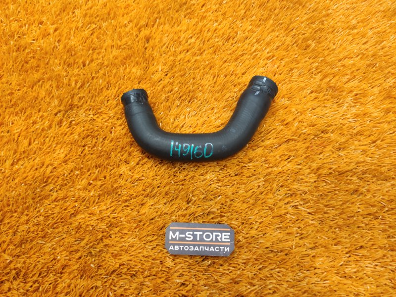 Патрубок системы охлаждения, 500 рублей, Красноярск