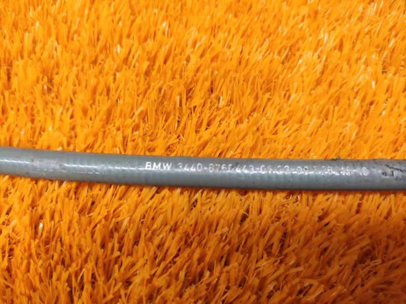 трос ручника, 300 рублей, Красноярск