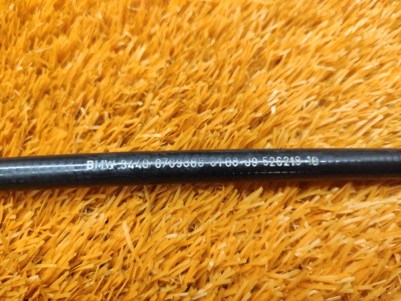 трос ручника, 250 рублей, Красноярск