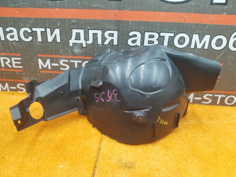 подкрылок, 370 рублей, Красноярск