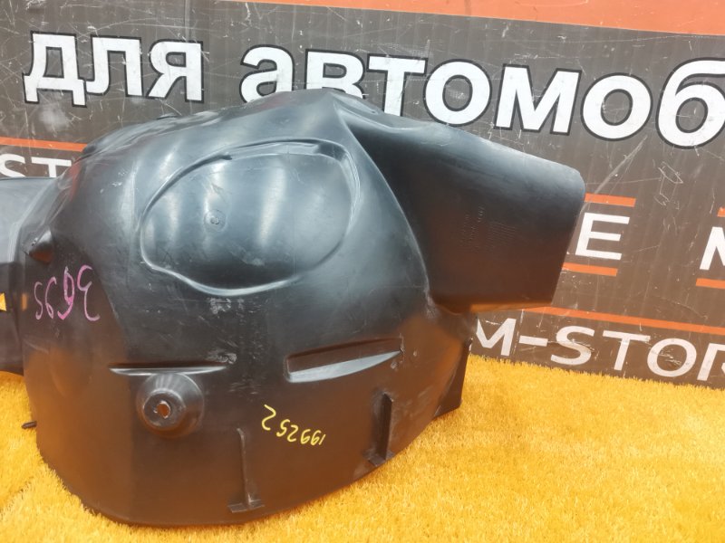 подкрылок, 370 рублей, Красноярск