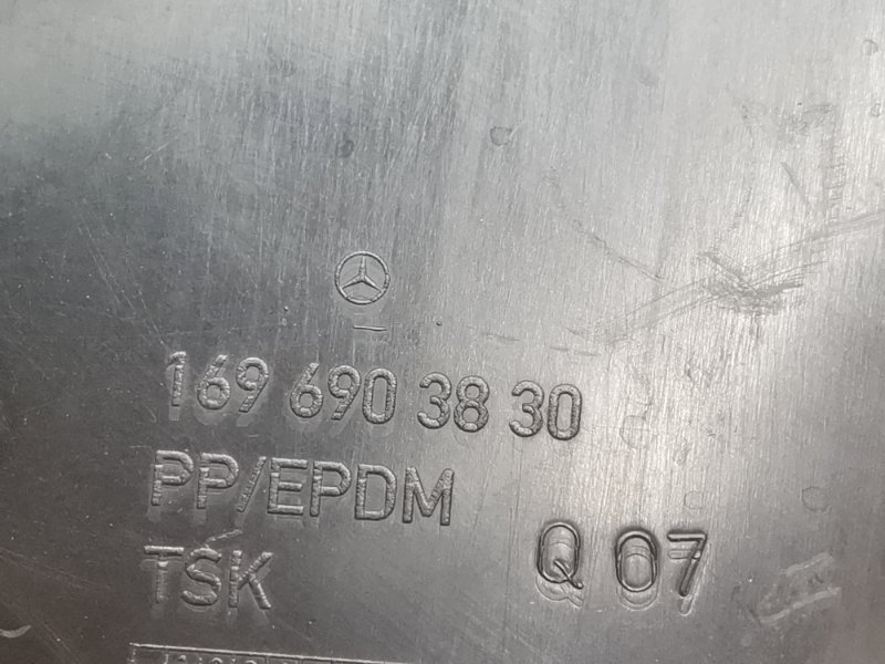 подкрылок, 370 рублей, Красноярск