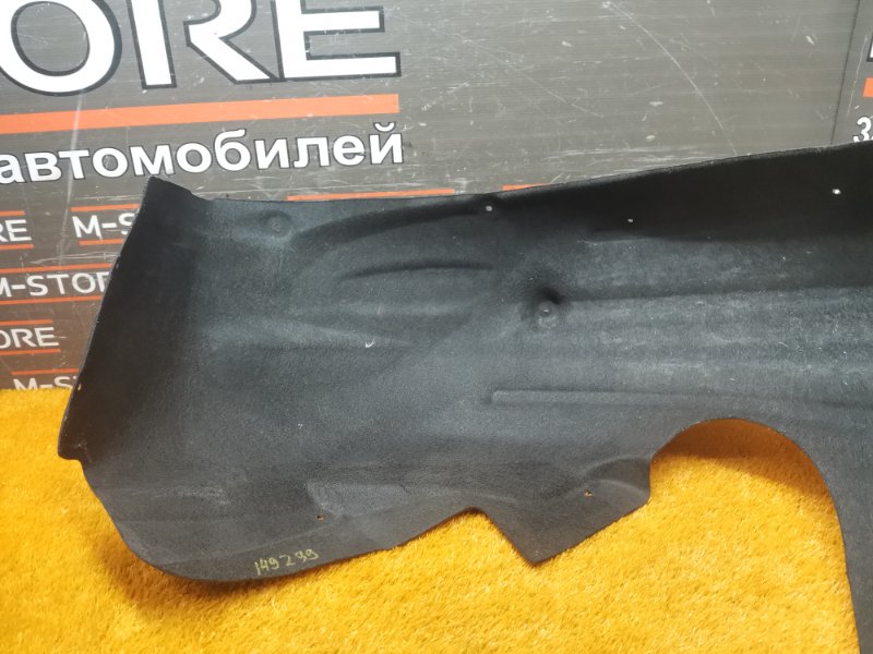 подкрылок, 1500 рублей, Красноярск