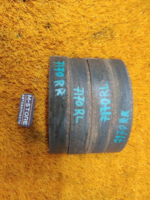 Колодки ручника, 720 рублей, Красноярск