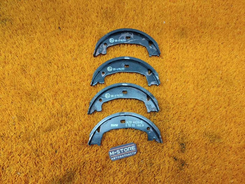 Колодки ручника, 500 рублей, Красноярск