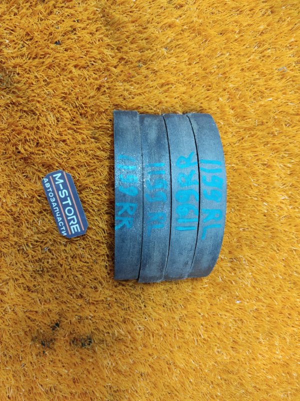 Колодки ручника, 500 рублей, Красноярск