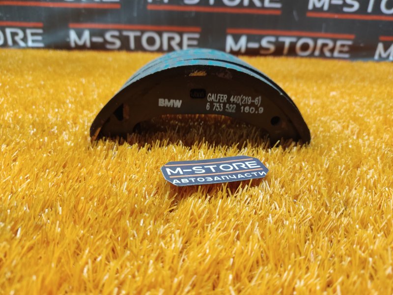 Колодки ручника, 500 рублей, Красноярск