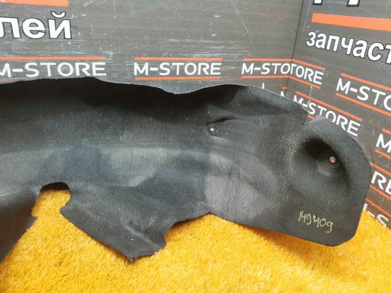 подкрылок, 720 рублей, Красноярск