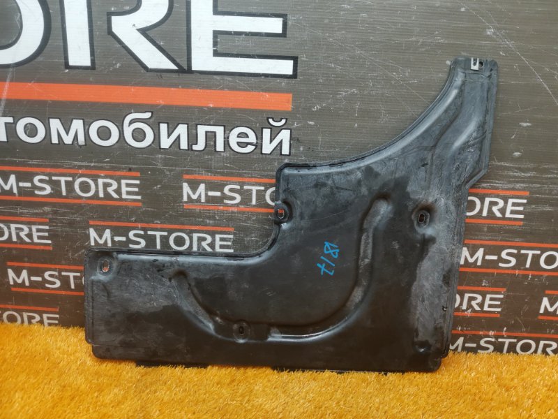 Защита днища кузова, 500 рублей, Красноярск