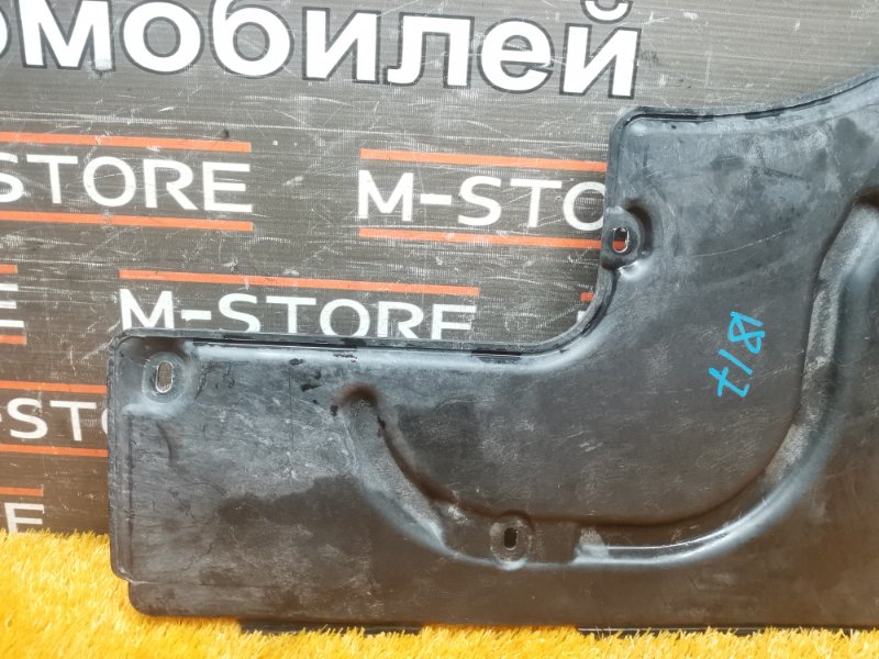 Защита днища кузова, 500 рублей, Красноярск