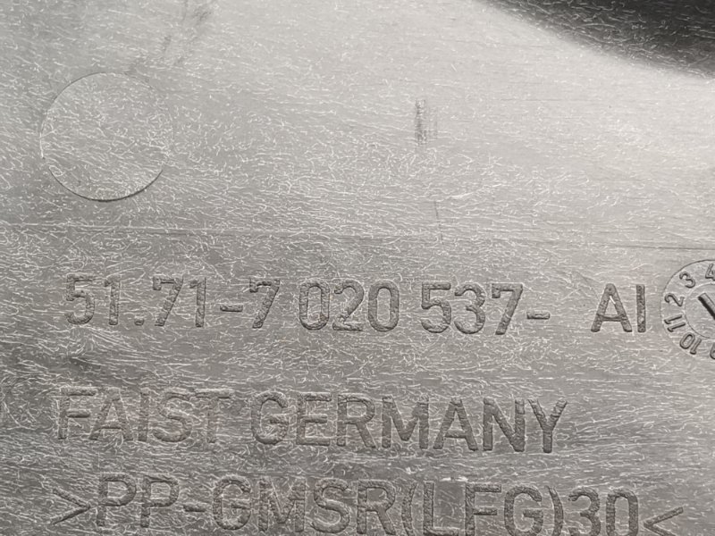 Защита днища кузова, 500 рублей, Красноярск