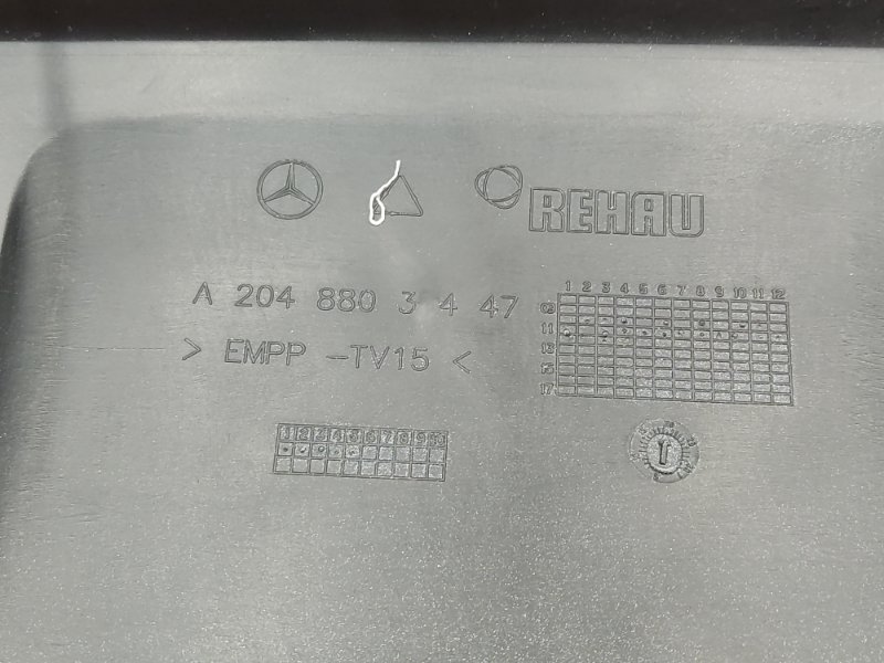 бампер, 9000 рублей, Красноярск