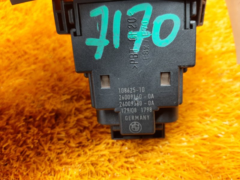 замок зажигания, 1290 рублей, Красноярск