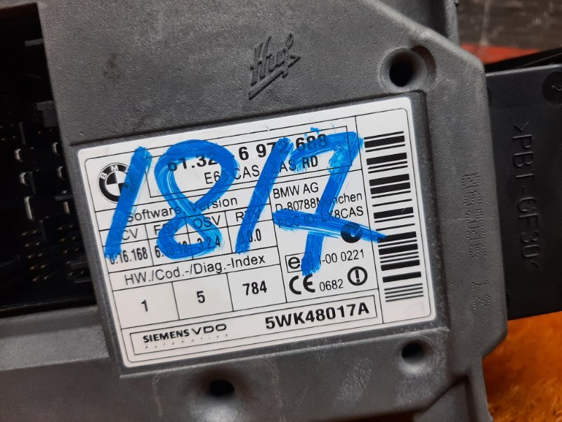 замок зажигания, 1300 рублей, Красноярск