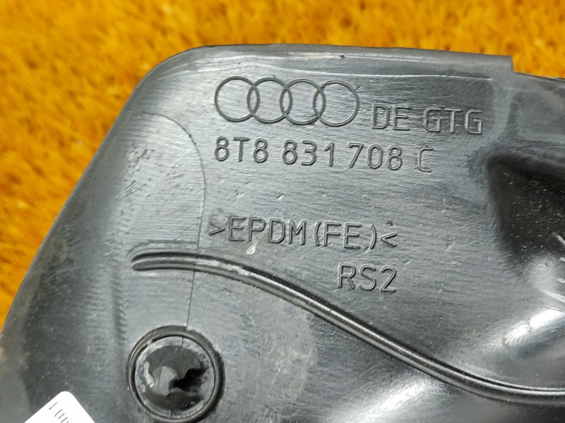 уплотнитель двери, 630 рублей, Красноярск