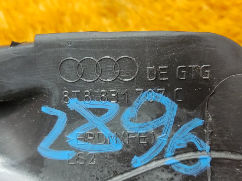 уплотнитель двери, 630 рублей, Красноярск