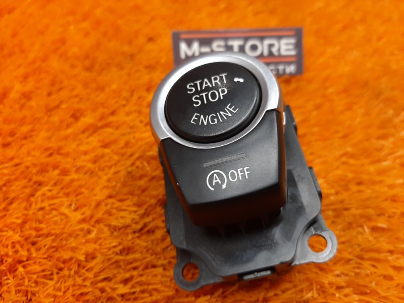 Кнопка Старт-Стоп, 900 рублей, Красноярск