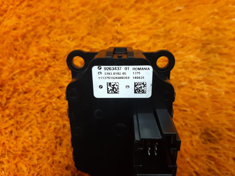 Кнопка Старт-Стоп, 900 рублей, Красноярск