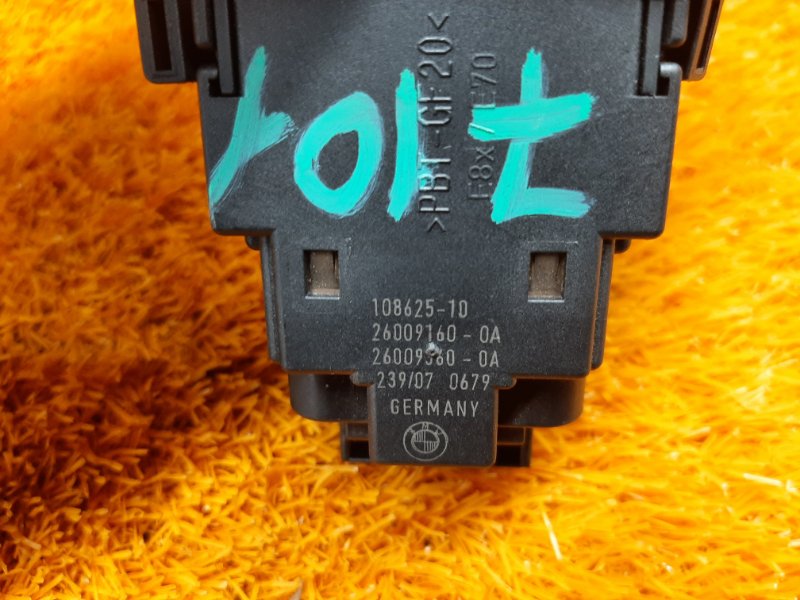 замок зажигания, 1290 рублей, Красноярск