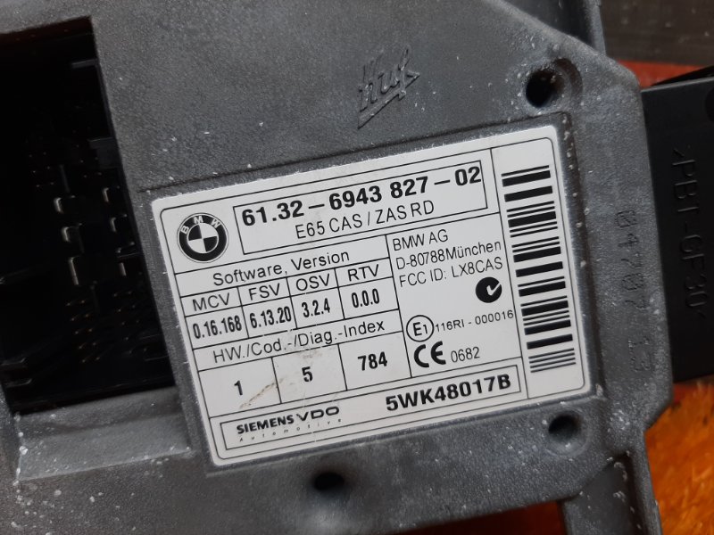 замок зажигания, 1300 рублей, Красноярск