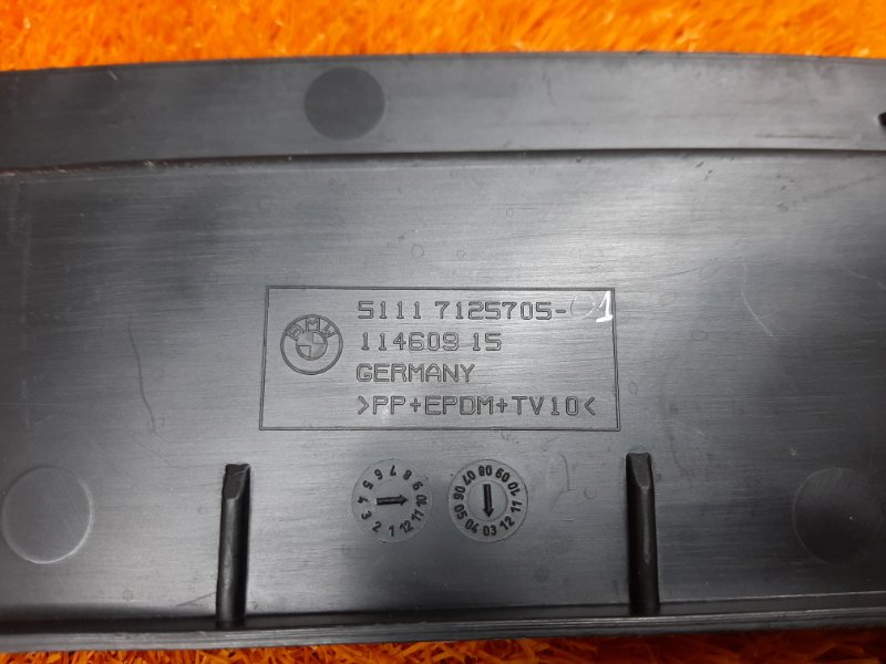 Наполнитель бампера, 630 рублей, Красноярск