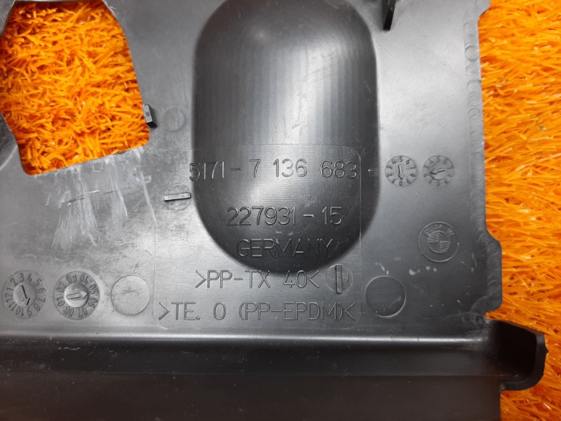 воздуховод, 300 рублей, Красноярск