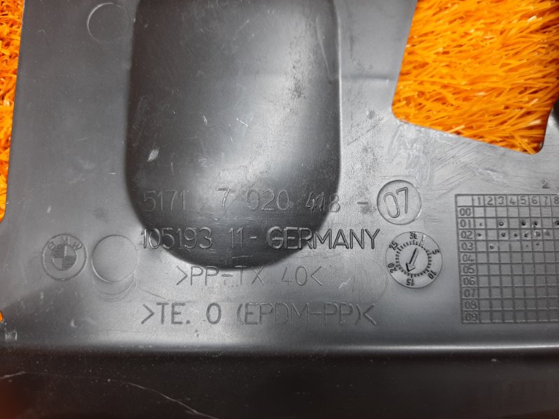 Крышка воздуховода, 400 рублей, Красноярск