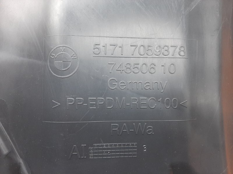 подкрылок, 590 рублей, Красноярск